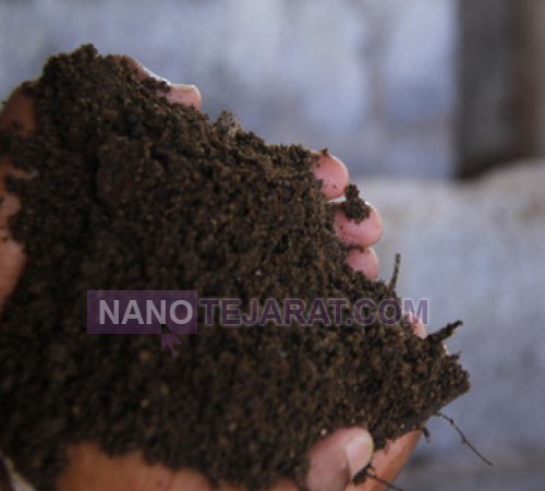 Vermicompost fertilizer